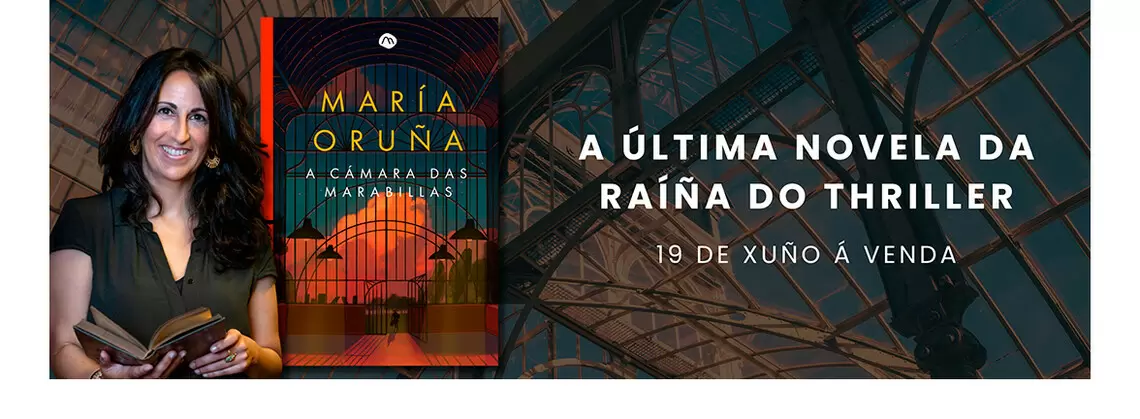 A cámara das marabillas
